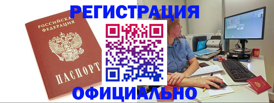 форма 3 в Шумерле
